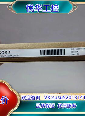 原装邦纳传感器  PFCVA-10X25-S  全新原装议