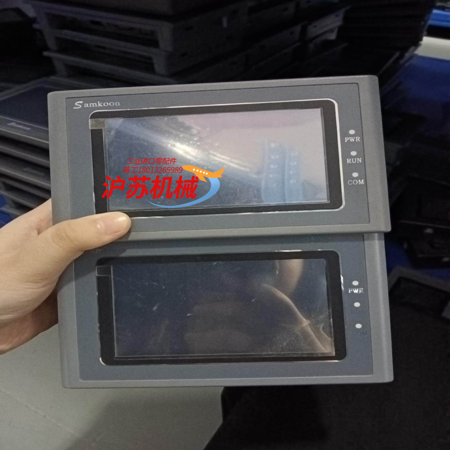 显控触摸屏4.3寸显示器  sk-043fe