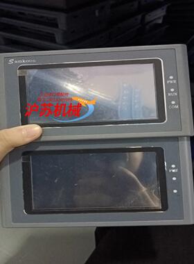 显控触摸屏4.3寸显示器  SK－043FE