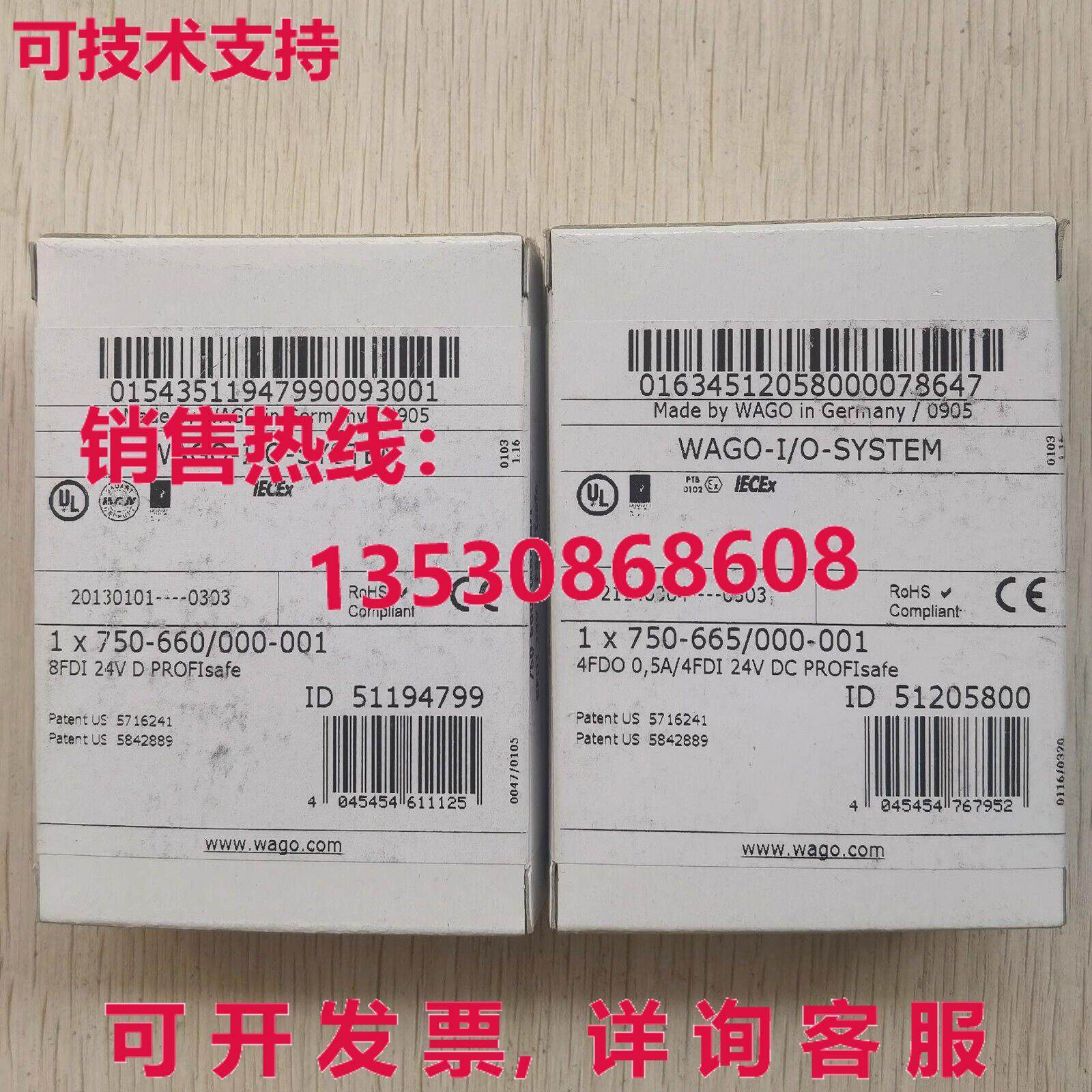 供应原装WAGO 750-660/000-001可编程式可编程式逻辑控制器模块75
