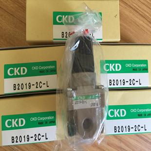 LB2019 P议价 CKD喜开理减压阀B2019