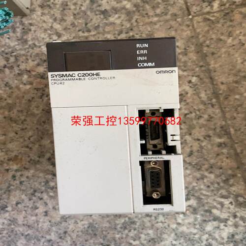 【荣强工控】C200HE-CPU42-E  拆机欧姆龙PLC，实物拍摄，