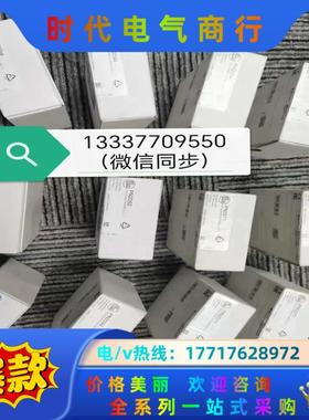 PN2092，易福门，压力传感器议价