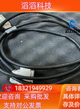 现货3BSE003254R0001 ABB TK570 线缆