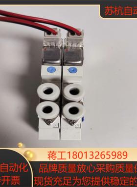 SMC电磁阀SY3160-5MZ-C4议价