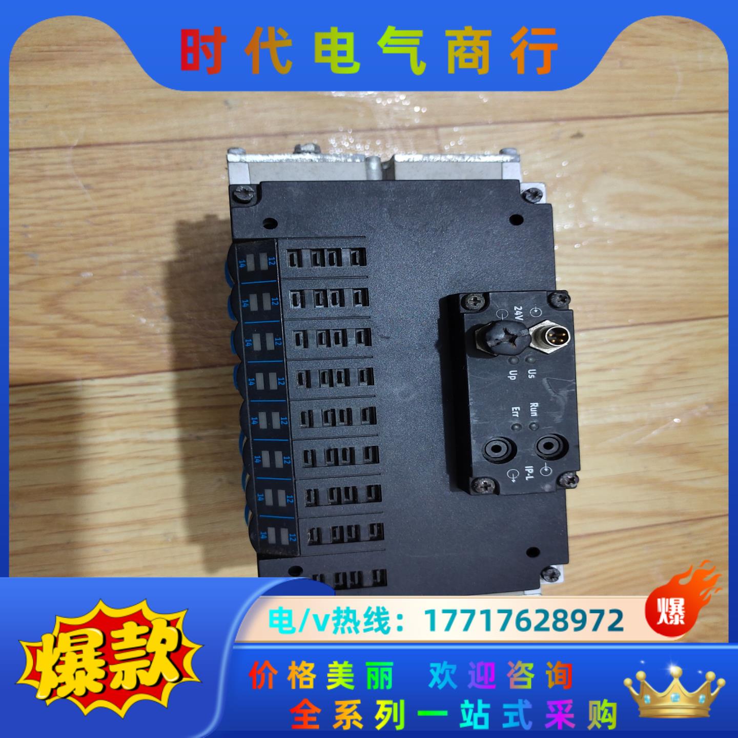 费斯托cpv10-v11820 cpv10-ge-mp-6议价