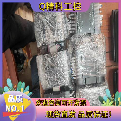 现货PLC扩展型号CP1W-20EDR112个 成