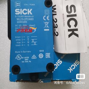WL45 SICK西克 2B230 WL24 R260 施克