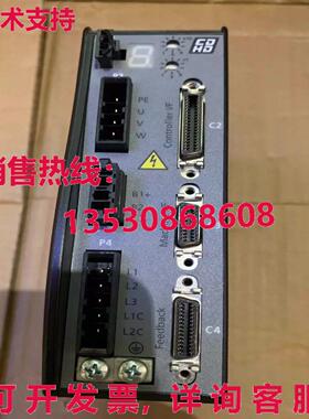 原装供应HD-4D52AAP1