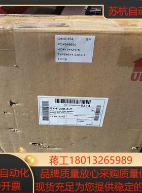 SY4-230-3-T博力谋阀门执行器全新原装拆封，议价