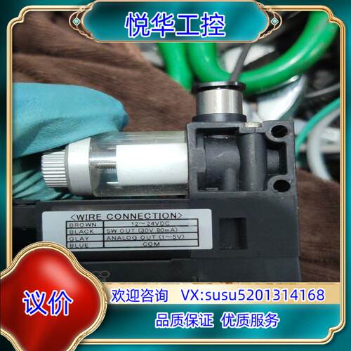 PⅠSCO   VGH10B-66-NA 57-2160议价