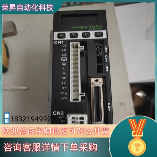 现货mega-fabs 上银驱动器 D2-0423-S-B0