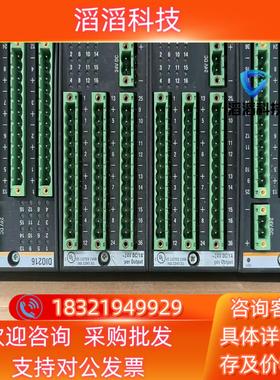 现货巴赫曼模块DIO216好件