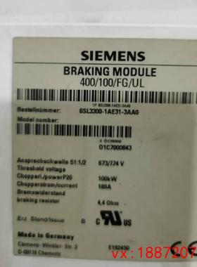 (非标价)西门子S120基础电源模块6SL3300-1AE32-5AA0SINAMICS