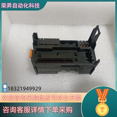 现货贝加莱底座X20 BB 22X20BB22 质量保证