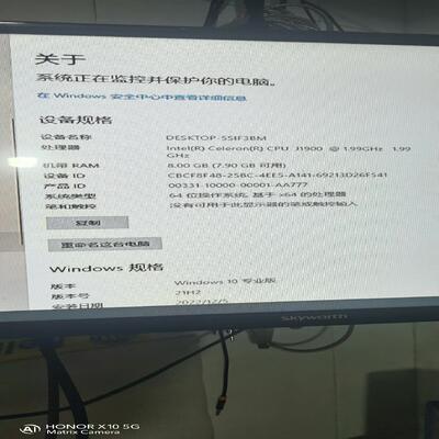 [德峰]威沃工业工控机 VBOX-100 SH，实物拍摄，正常使用拆