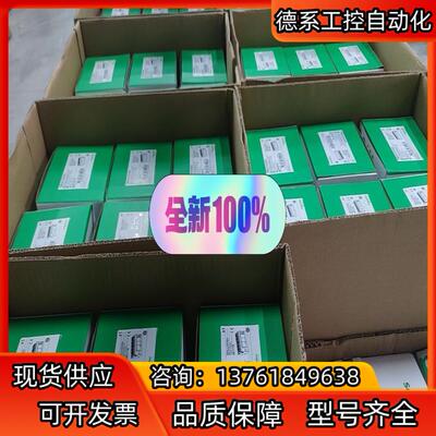 触摸屏HMIDT551，HMIDT651 HMIG5U