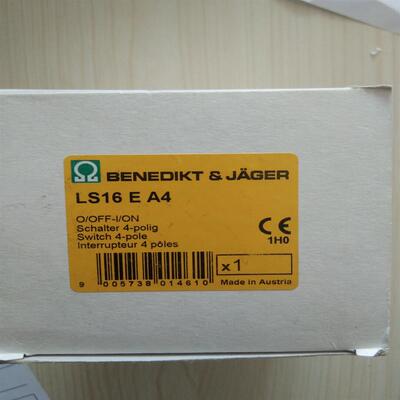 奥地利BENEDIKT&JAGER  LS16 E A4