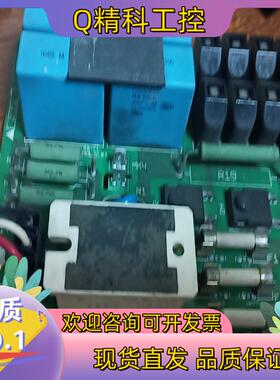 现货出售丹佛斯触发板,130B6024 DT5