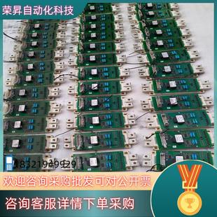 现货英飞凌 FF600R12ME4 件成色 功能正常