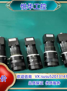原装出5个拓视达工业相机镜头TSD-4808，每个带75mm镜头议