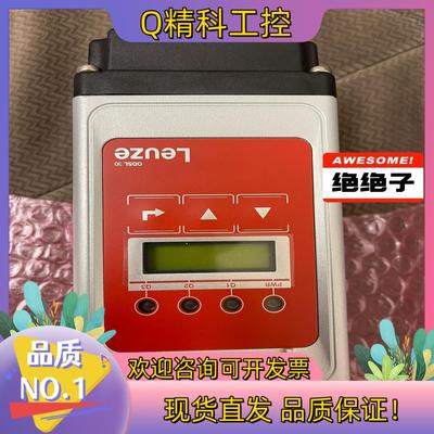 全新Leuze 劳易测距离传感器ODSL 30/D485-3