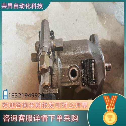 现货力士乐柱塞泵A10VSO 28 0FR1 /31R-