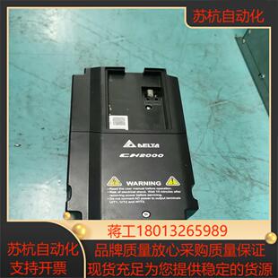 21台达变频器 VFD022CH43A