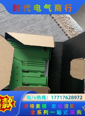 菲尼克斯模块24-DO8/HD-PAC  2700172