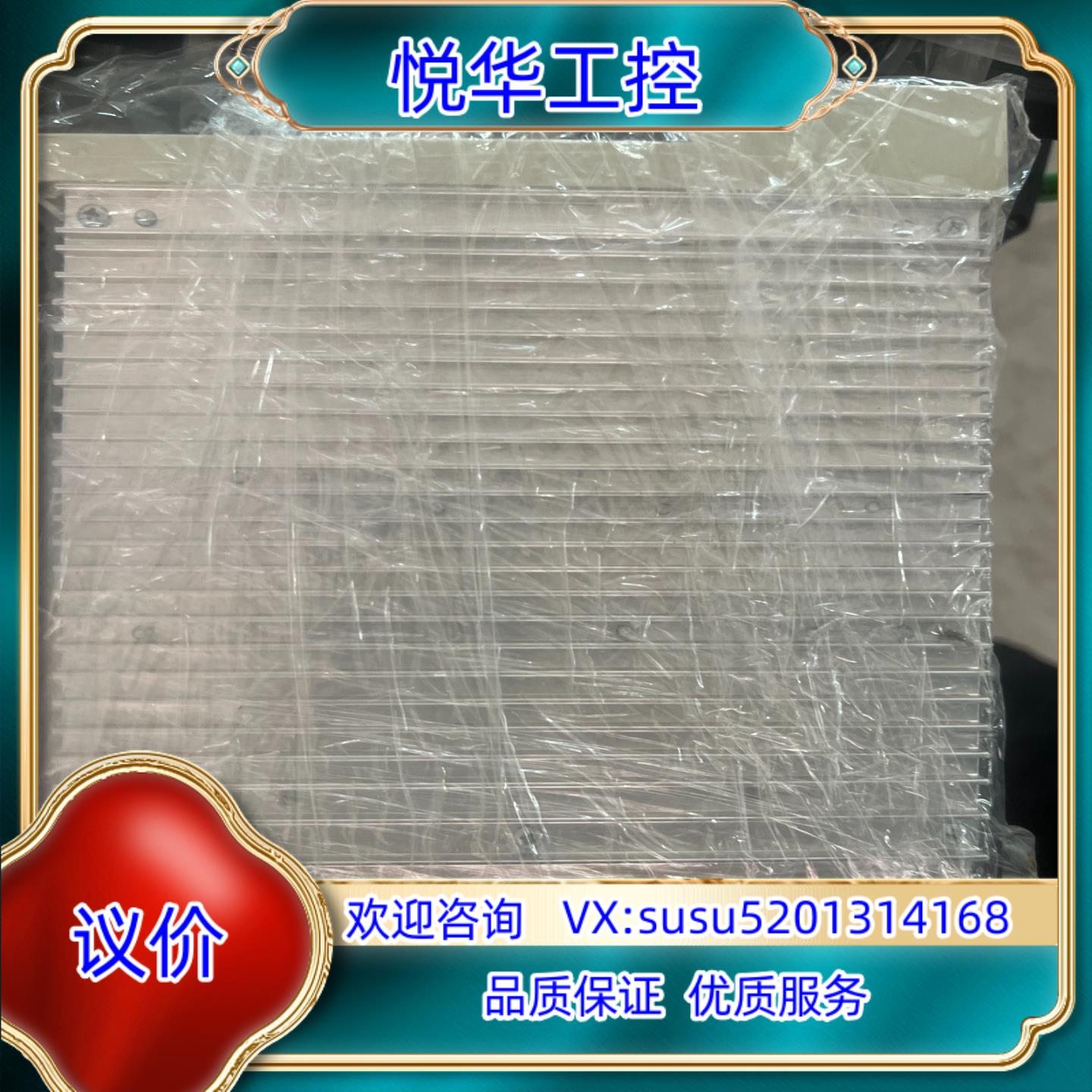 原装AB伺服驱动器2097-V32PR2-LM功能完好议