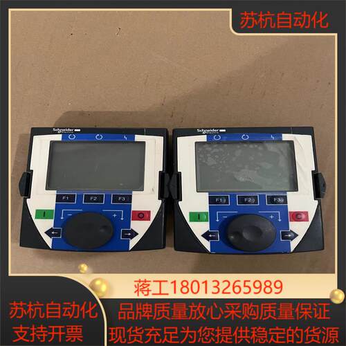 MX BE 11 BP01100面板拍摄