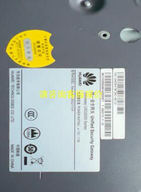 询价一台二手华为网关，型号：USG2000 Series.成色如