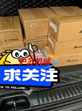 台达DVP16EC00R3全新原装正品便宜处理