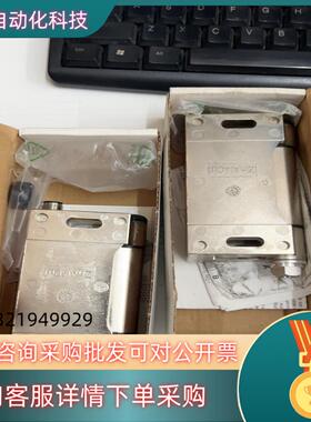 安士能行程开关106548ESH-ARO-20A-1205