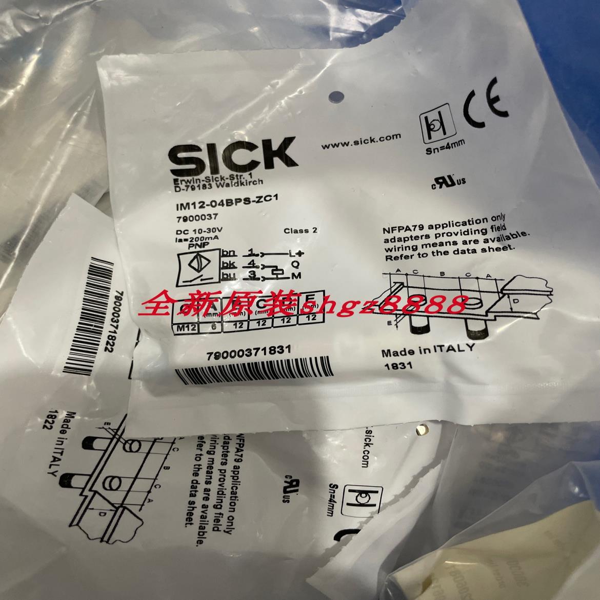 电感式接近传感器6020219 IM08-1B5PS-ZT1议价