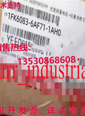 原装供应伺服电机 1FK6083-6AF71-1AH0