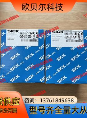 现货GL10-N1212 订货号: 1065889光电传感器