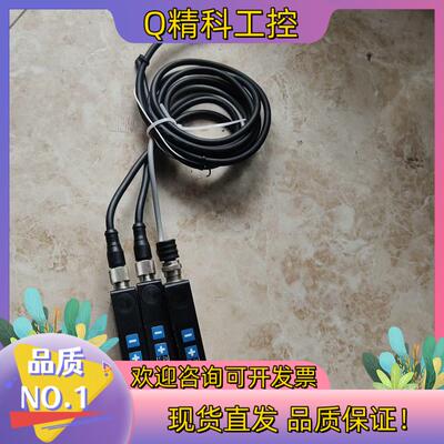 德国di-soric UGUTI 6/70 G6-B5 传感