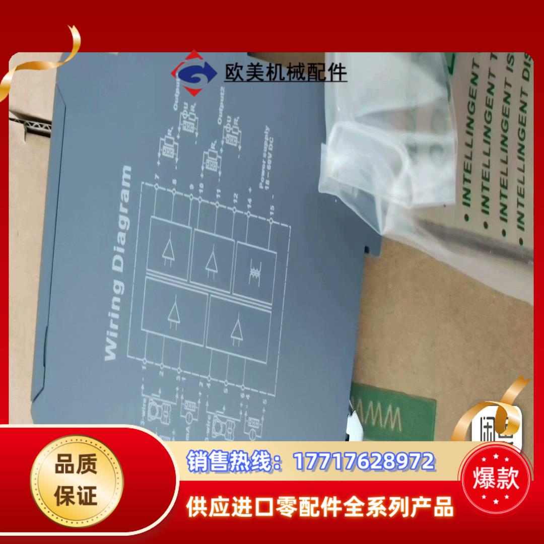 NPGL-CMD111D 南京优倍 全新正品 议价 量大从优议价
