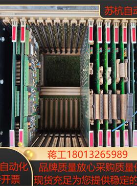 BYSTRONIC百超系统卡件议价