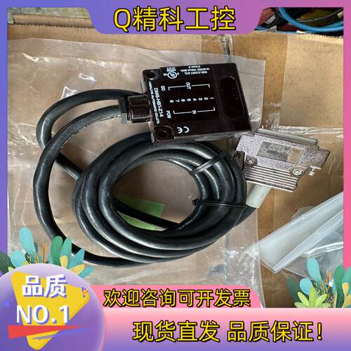 现货北阳 DMS-HB1-Z14 成色如下图 的老板