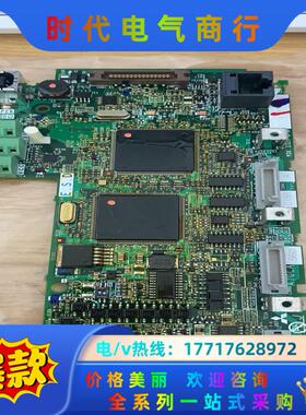 全新原装A740起重专用A70CA560 三菱变频器主板BC议价