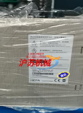禾川1KW 1.5KW驱动器SV-X3EA100A-A2