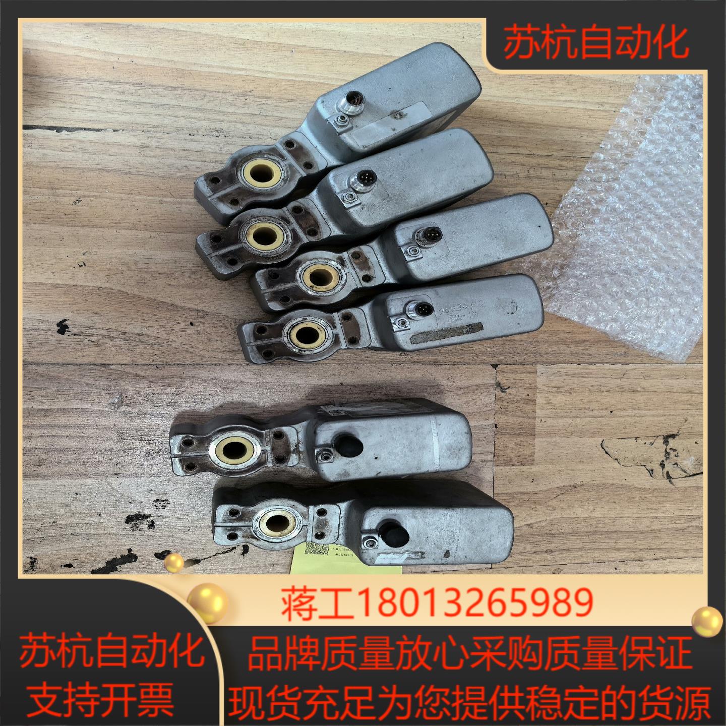 KROHNE科隆 NL-3313LC BATCHFLUX 5