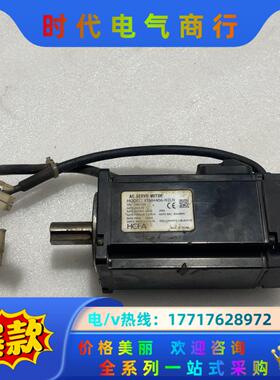 禾川伺服电机400W X5MH40A-N2LN议价