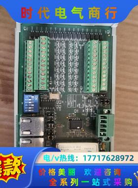 ADLINK 凌华 HSL-DI32-UD-N   HSL-议价