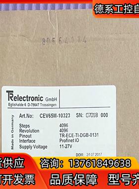 德国 TR帝尔编码器CEV65M-10323  现货