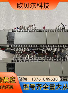 AFPXHC60TD-FPLC，成色如图，保证质