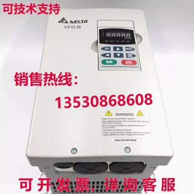 原装供应DELTA VFD185B43A 驱动器 AC 25Hp 三相 460V 输入