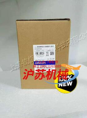 3G3MX2-A4007-ZV1 未税1500 含税1650